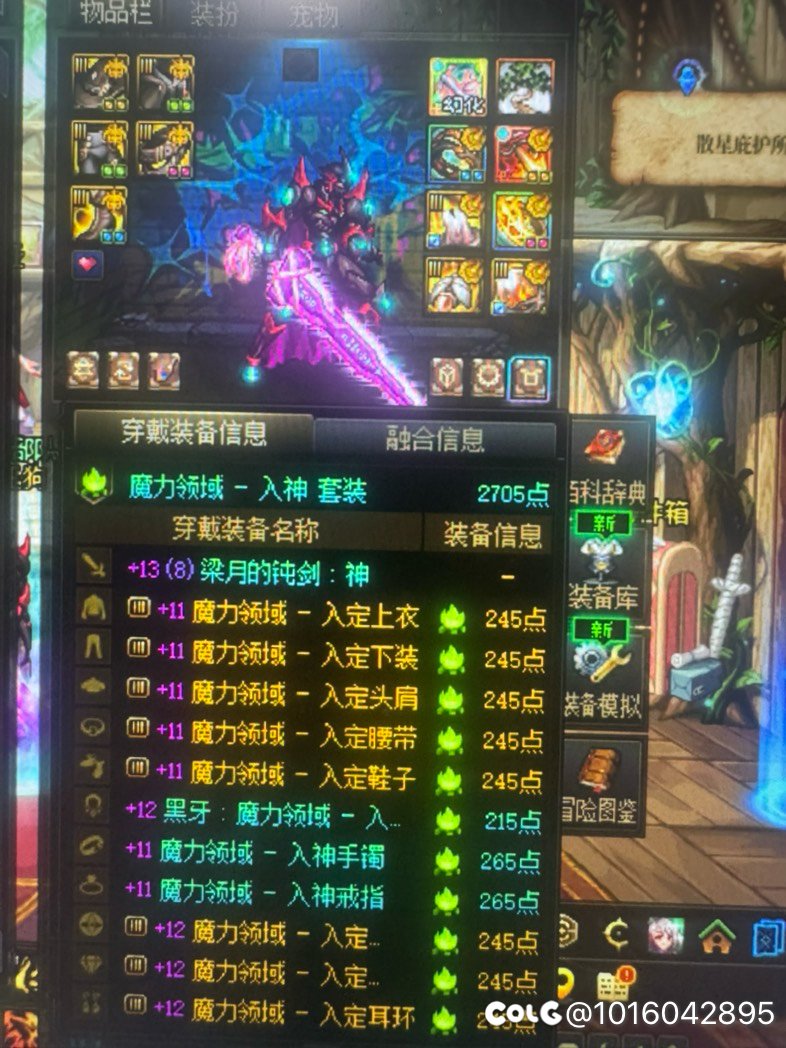 大佬们怎么选，要转吗1