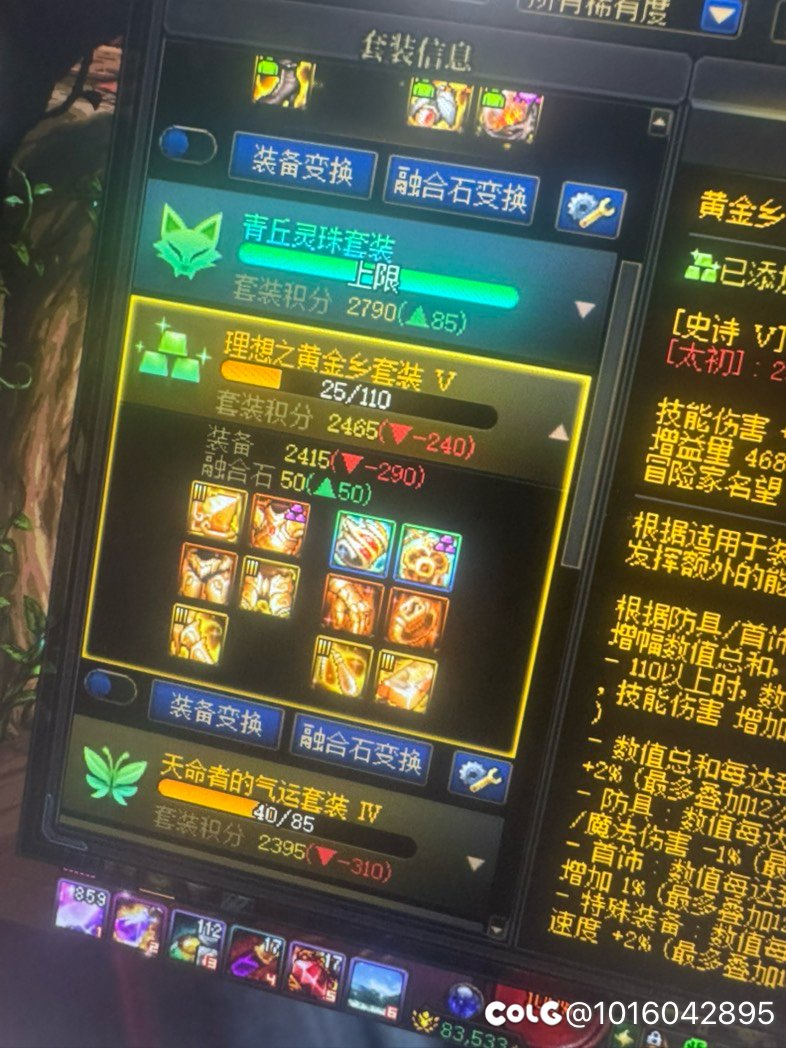 大佬们怎么选，要转吗2