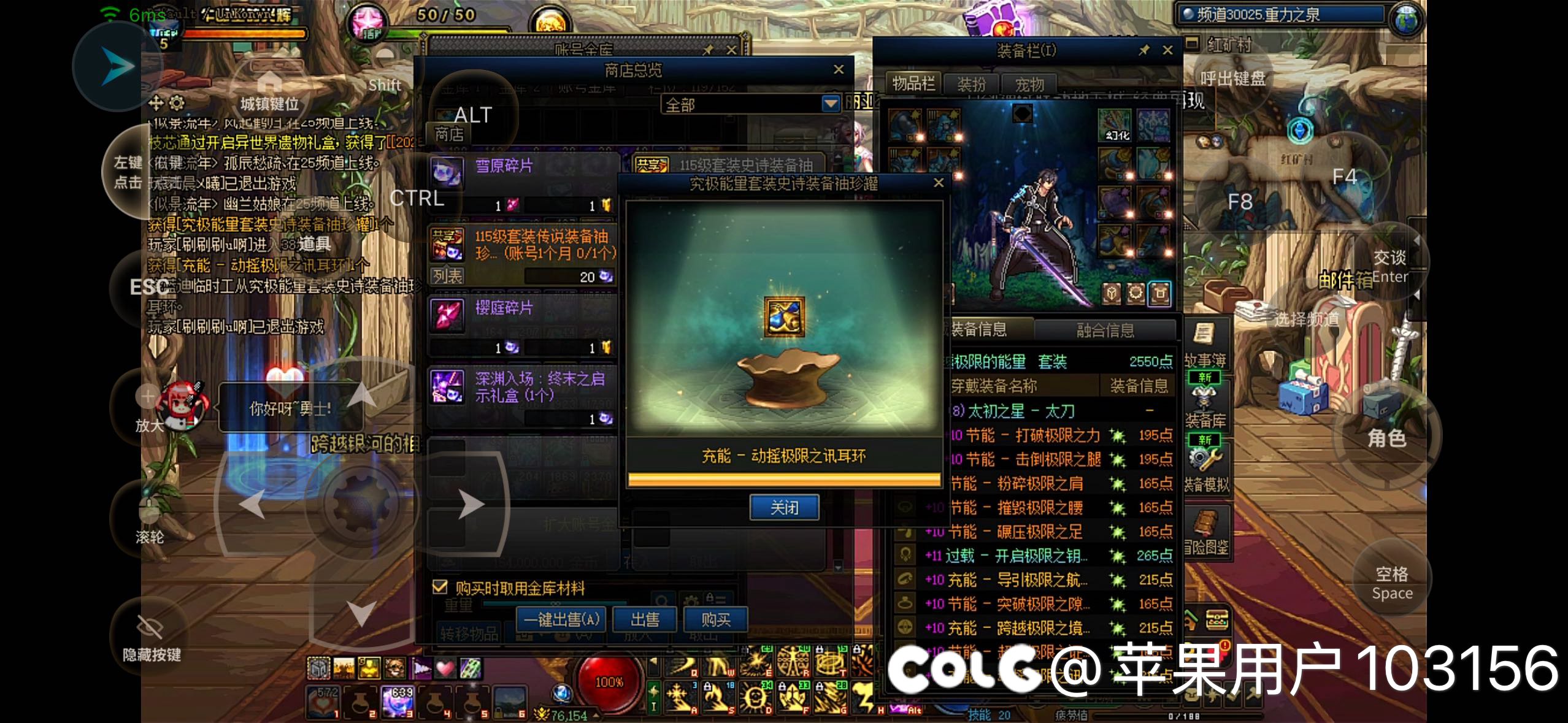 不是，这就是没有检测？1