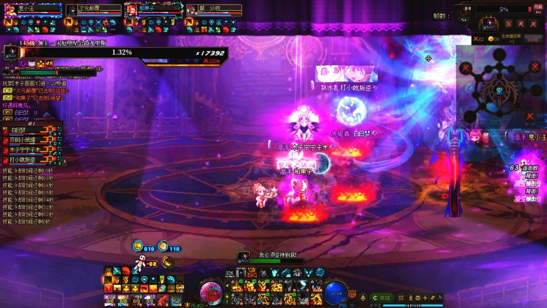 韩服这么惨的吗。。。？2