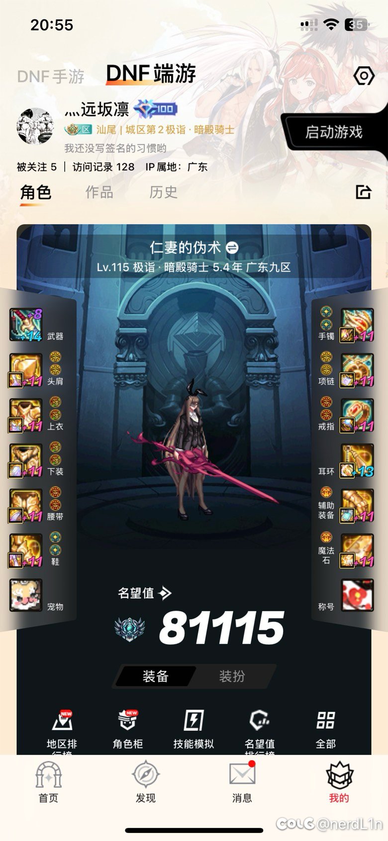 AI绘画..1