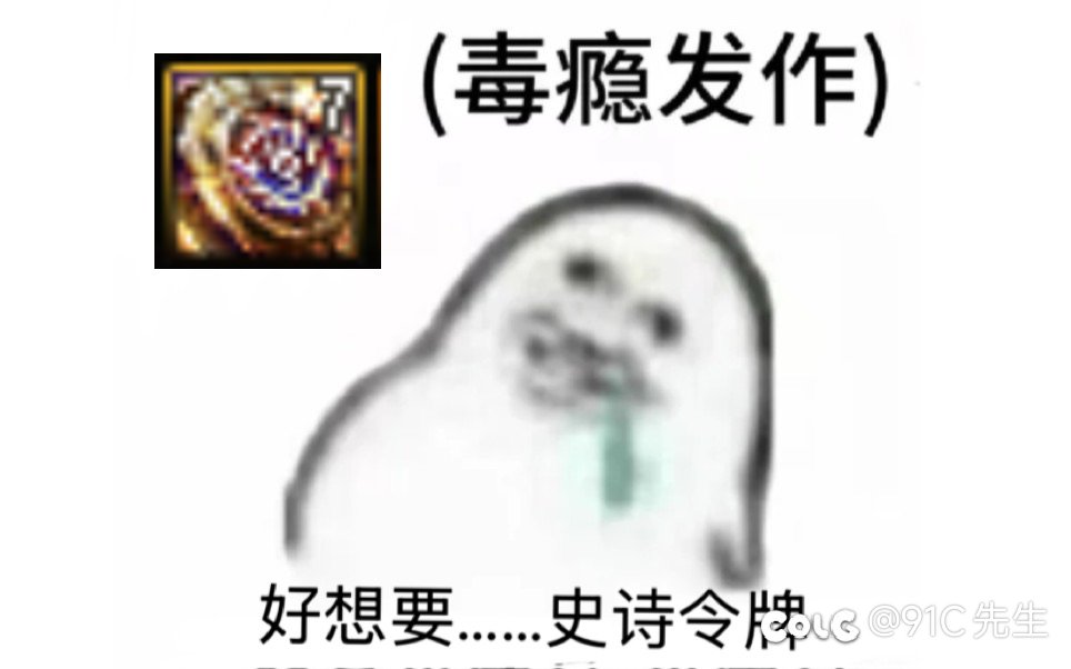 跨五人雾岚8人周六白天晚间俱乐部招人2
