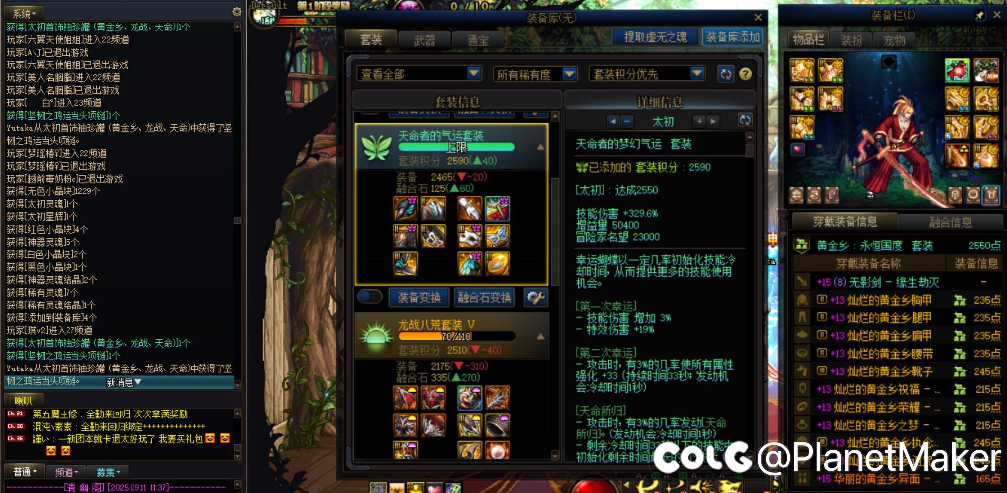 这个罐子真的盐都不盐了1