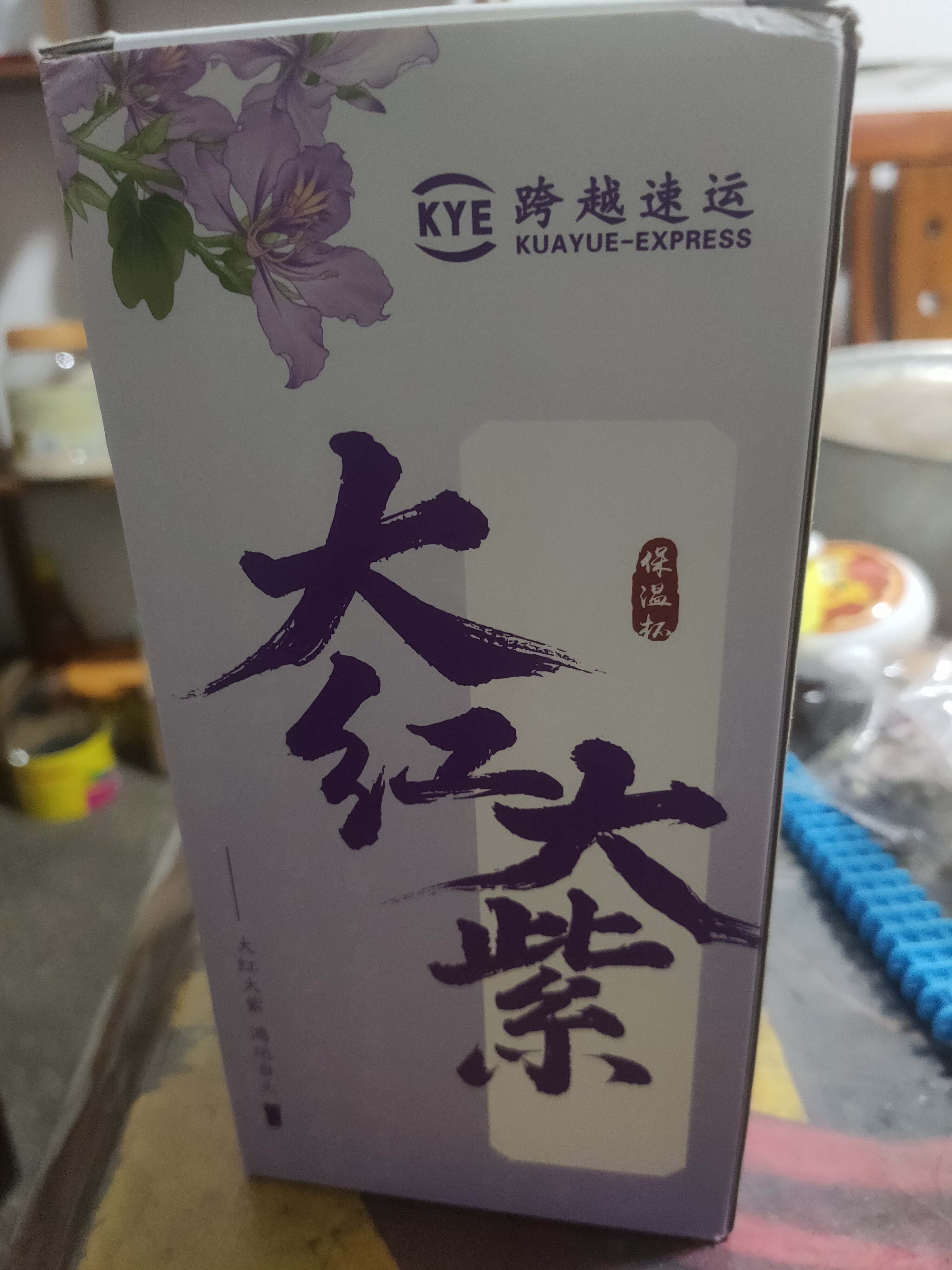 难怪今天一个史诗都没1