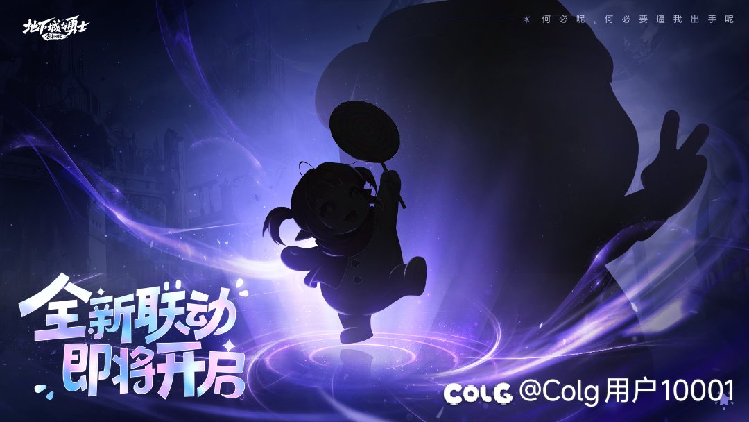 做成宠物我肯定买爆1