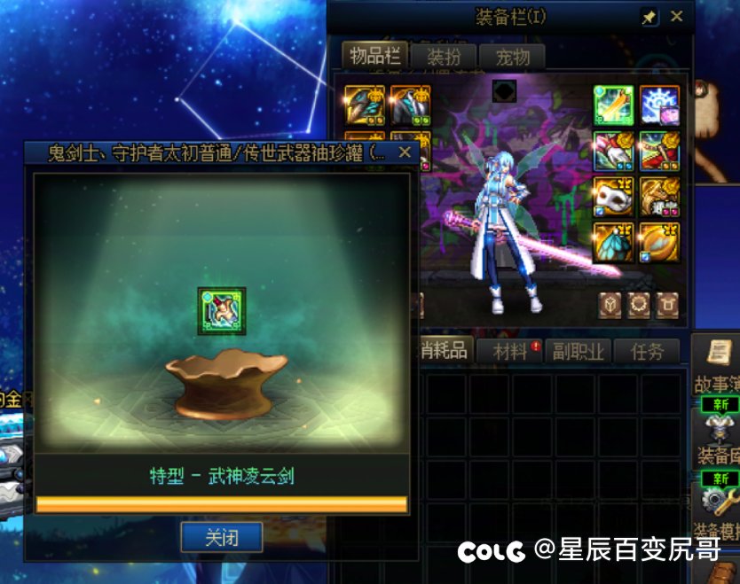 早起的鸟儿有虫吃！1