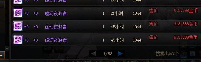 我说国庆销量惨淡，咋就非抬杠呢！1