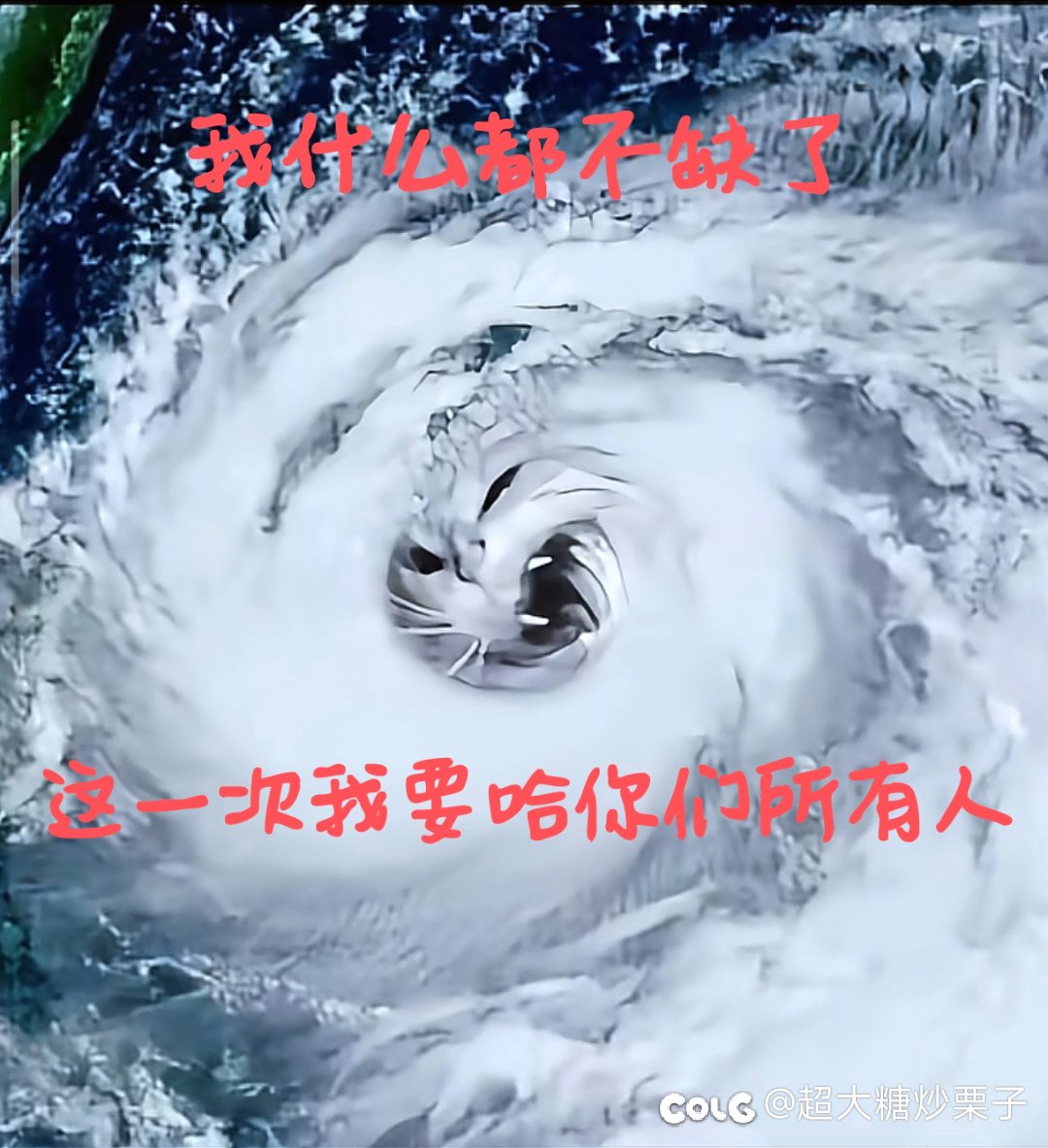 既然游戏下半年没啥玩头，那我哈你们两下应该没人打我吧1