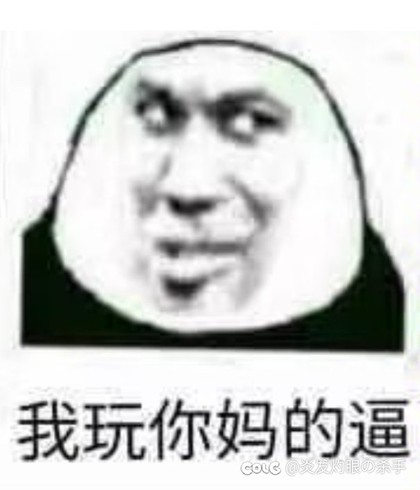 高血压了3