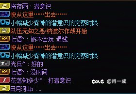 跨7的佛罗里达6