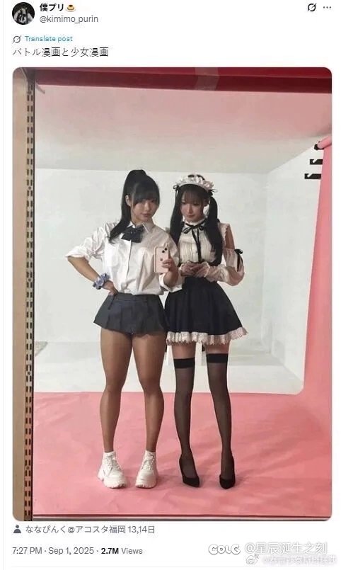 请问各位大佬要拿太初跨界石至少需要买几套？1
