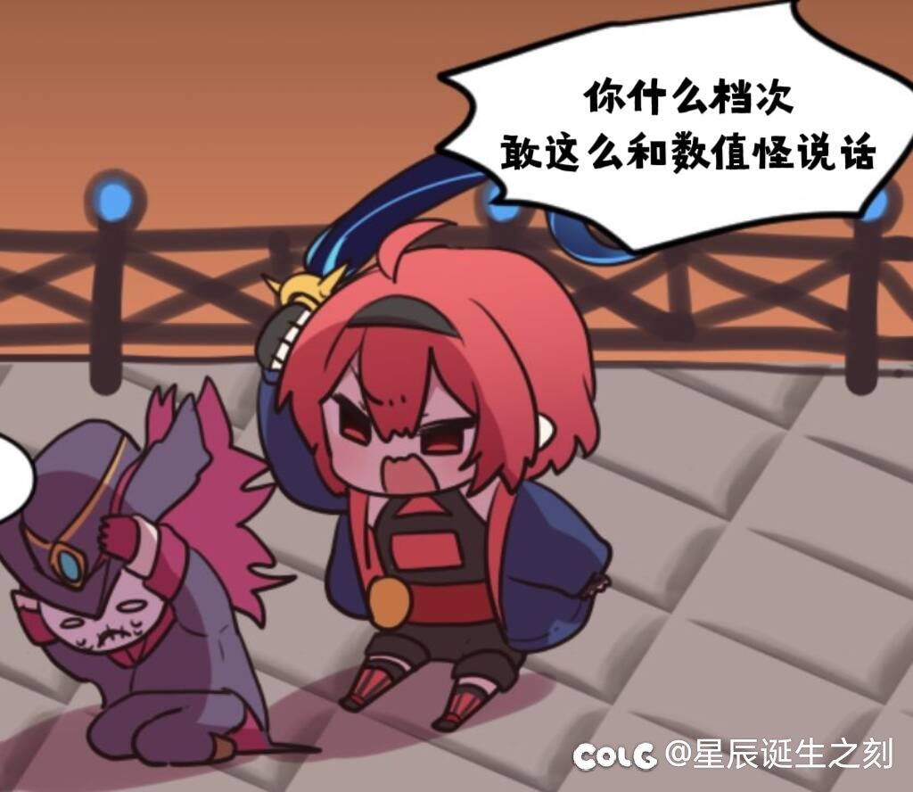 不懂就问，春节收集箱的属性能和夏日收集箱的属性叠加在一起吗？1