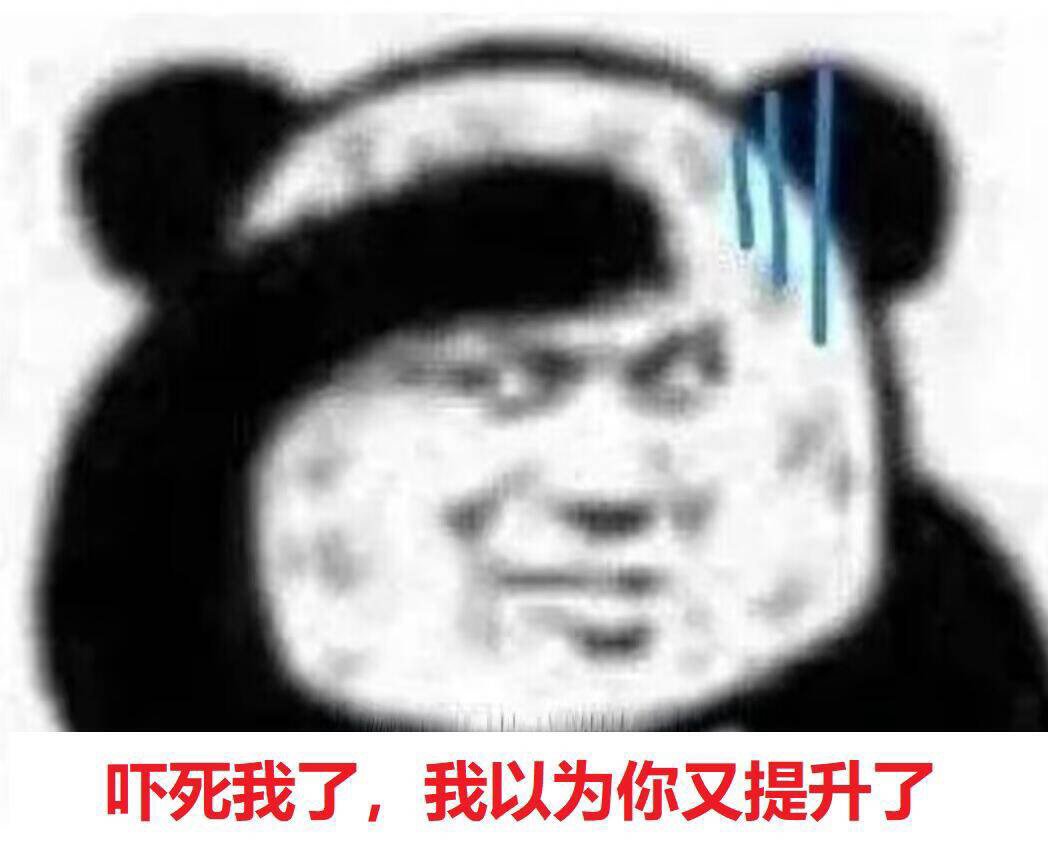 有没有国服加强后全职业数据排行榜1