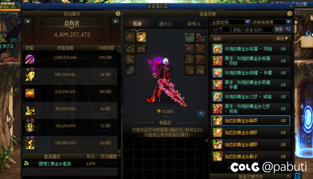 黑武不建议萌新直接玩，会像吃一坨一样。3