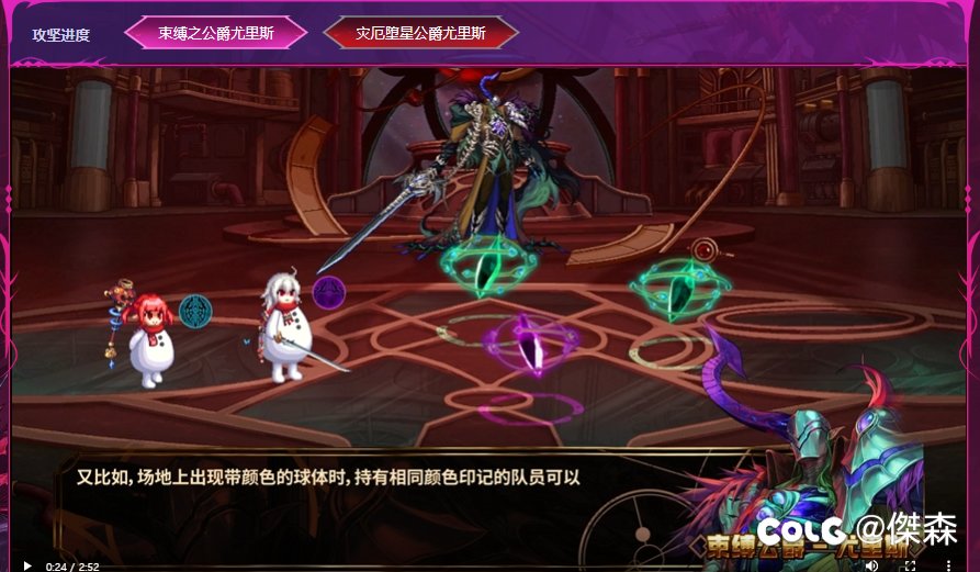 这团本机制是人类能做出来的？1