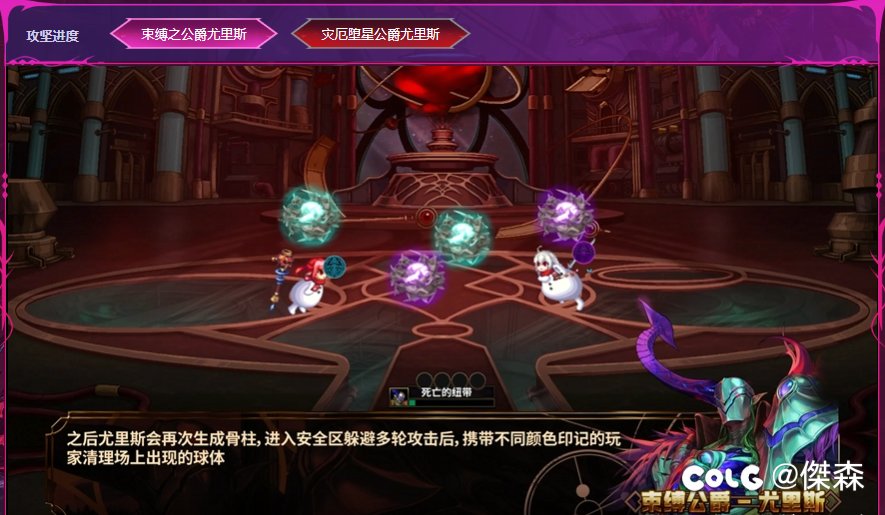 这团本机制是人类能做出来的？2