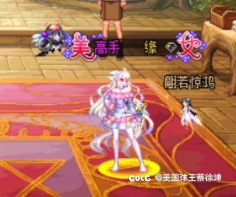 真好看喵1