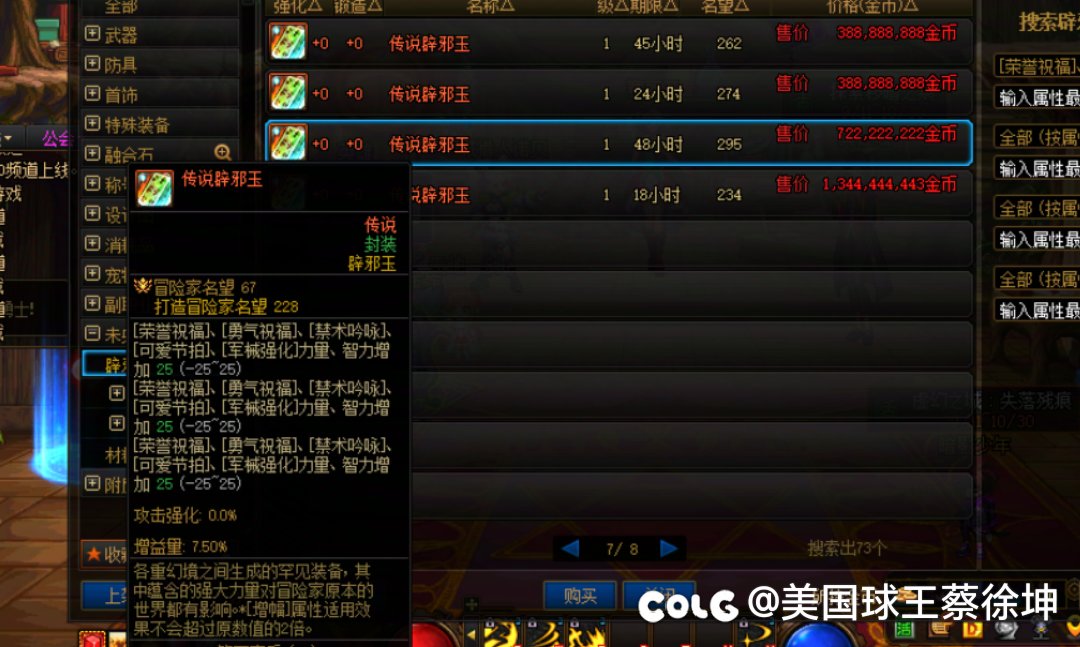 求助1
