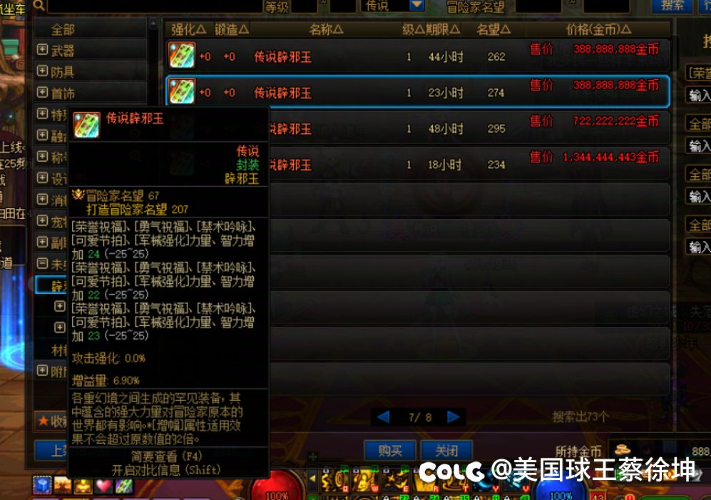 求助2
