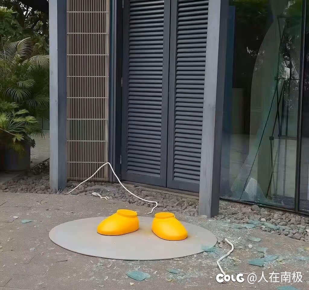 怎么说？2