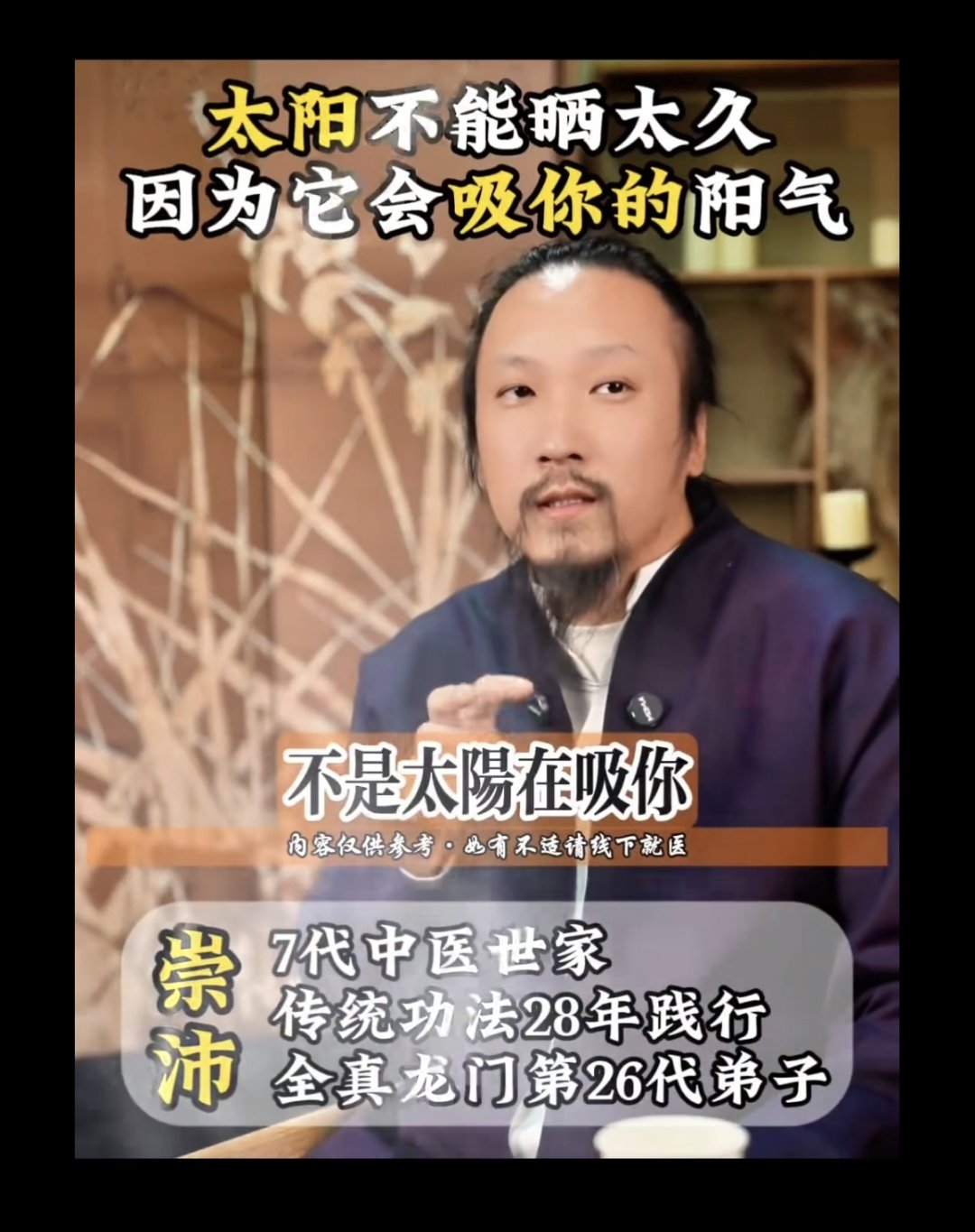 找回了两个有85称号的小号1