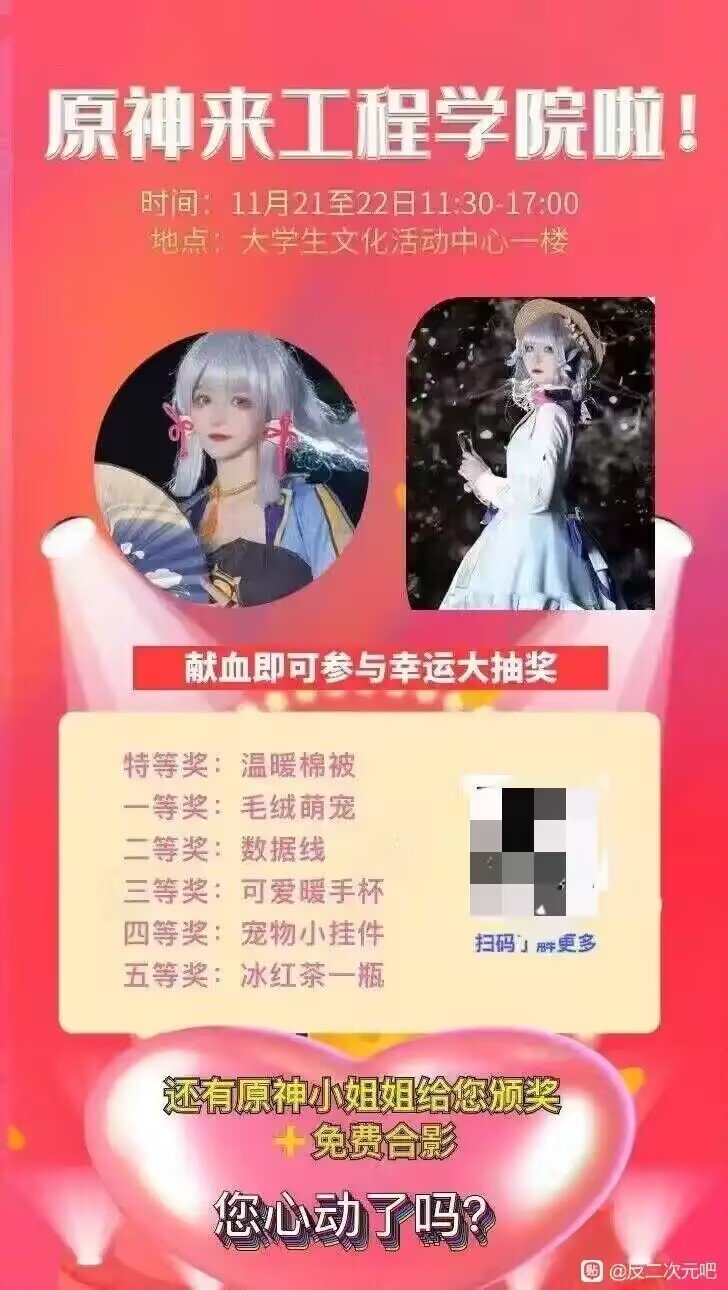龙战黑牙还值得做吗？1