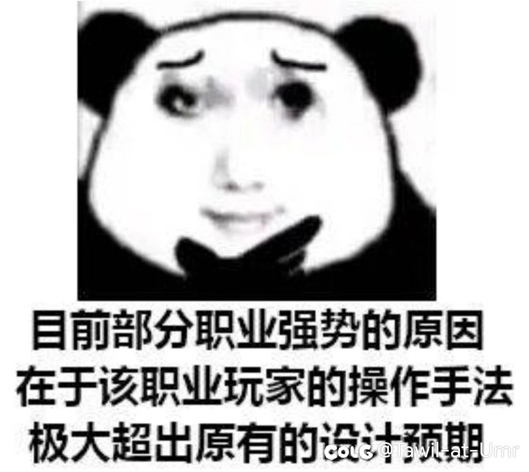 有哪些职业最可能出第五个职业？1