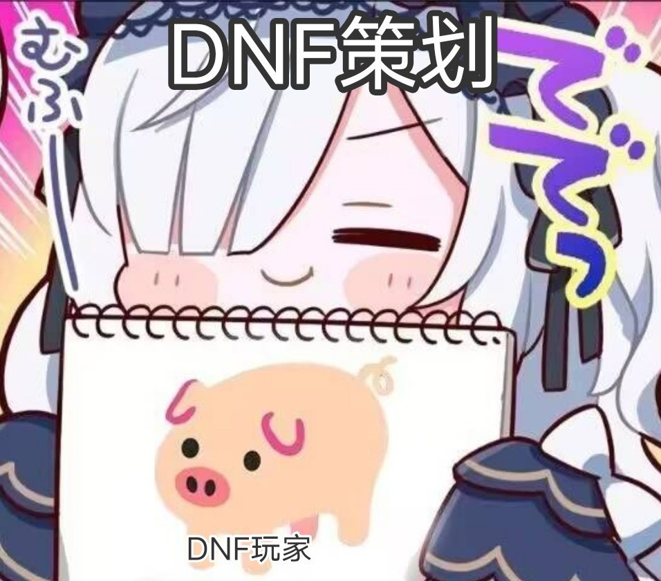 懒得喷，喜欢买的多买，反正我不碰1