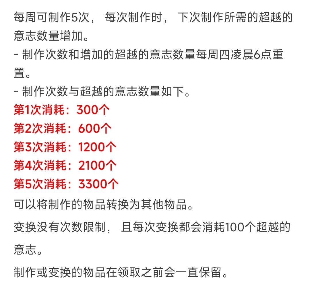 你中不了奖他们只会继续给你发奖券2