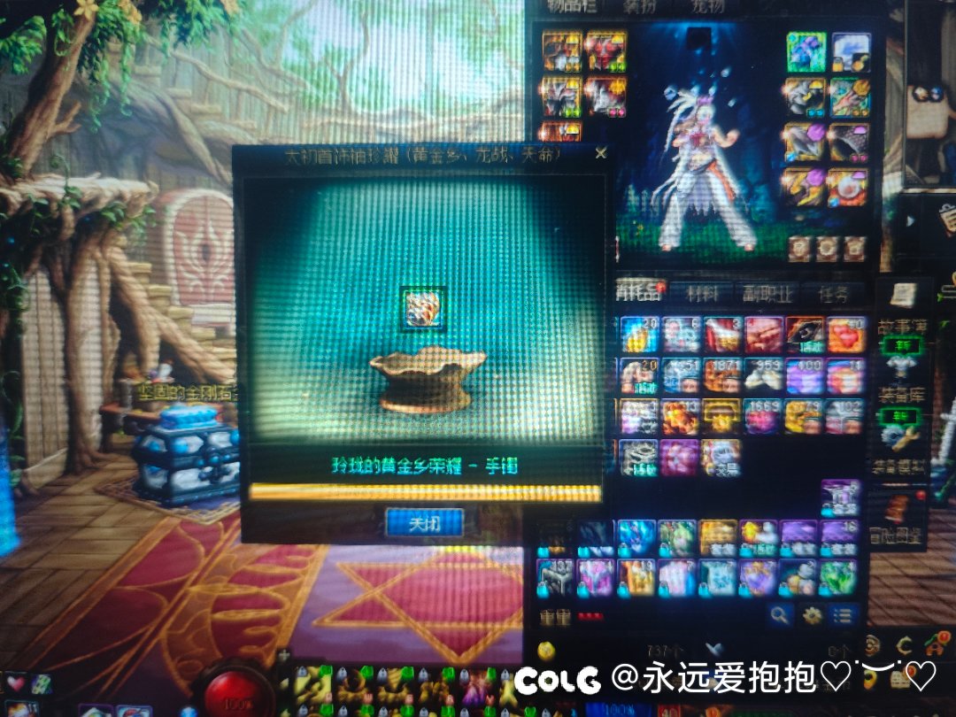 这版本运气确实不错，只是我实在不想充钱了3