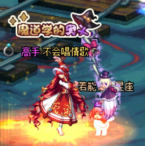 能成为我的专属奶萝吗？4