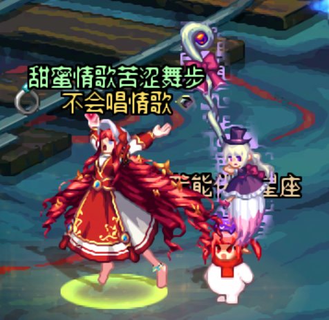 能成为我的专属奶萝吗？8