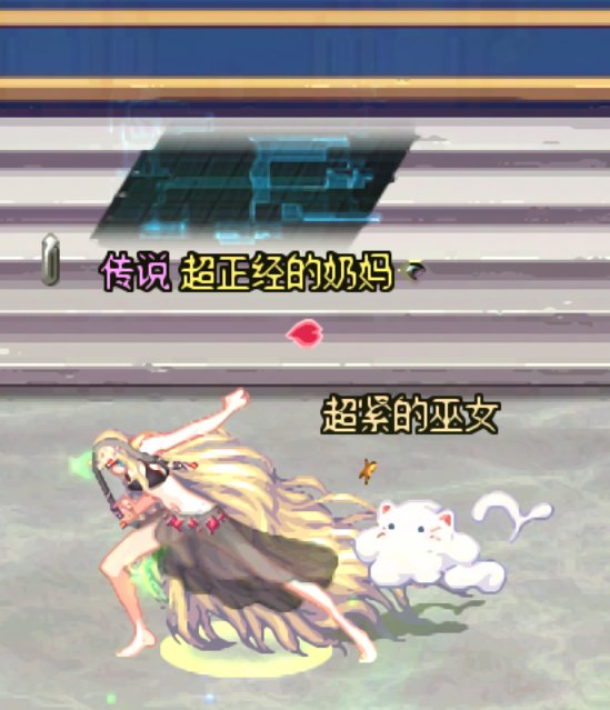 金发精灵舞娘！7
