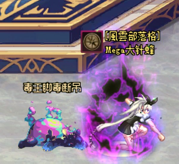 9月暖暖合集1