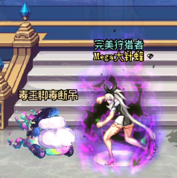 9月暖暖合集2