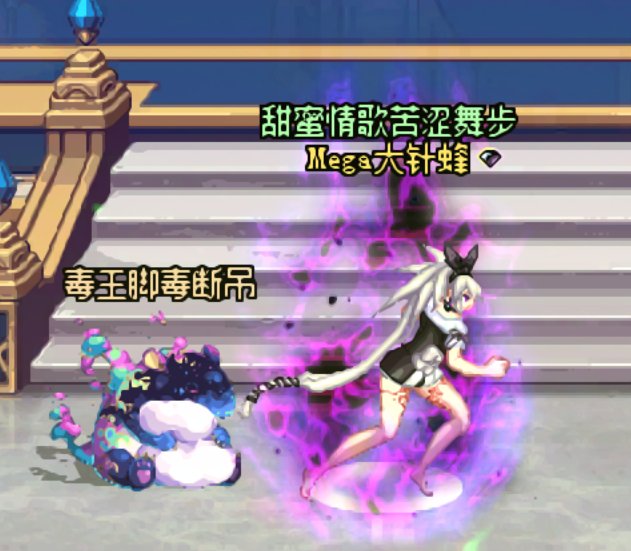 9月暖暖合集4