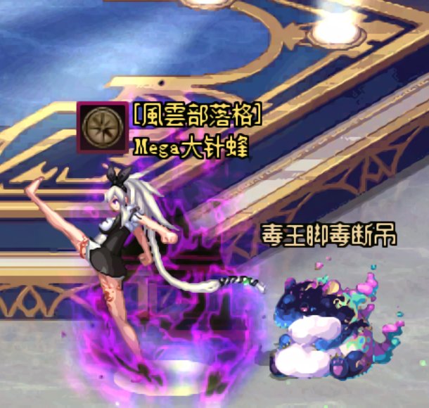 9月暖暖合集9