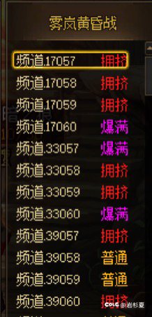 你们真想DNF死？死了我的青春谁来买单？1