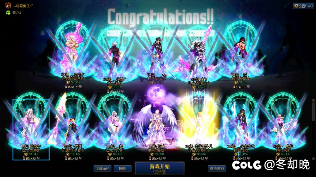 脱坑卖号大佬们估个价1