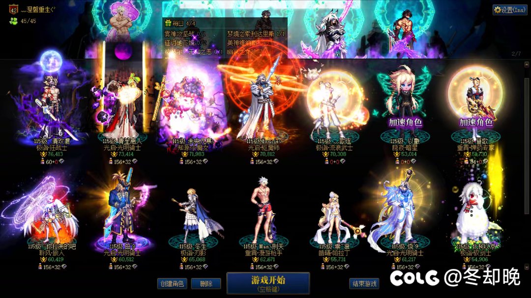 脱坑卖号大佬们估个价2