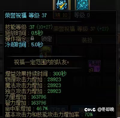 脱坑卖号大佬们估个价3