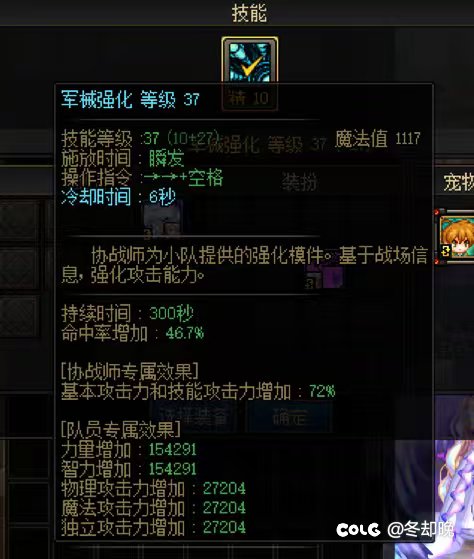 脱坑卖号大佬们估个价4