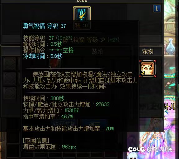 脱坑卖号大佬们估个价5