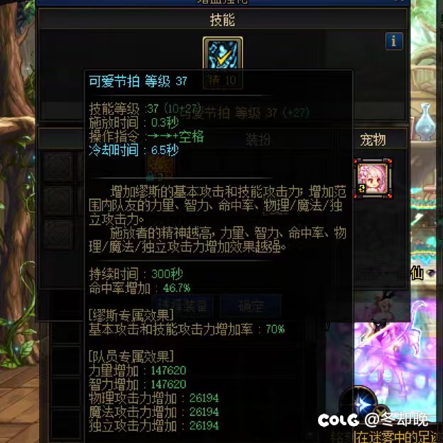 脱坑卖号大佬们估个价6