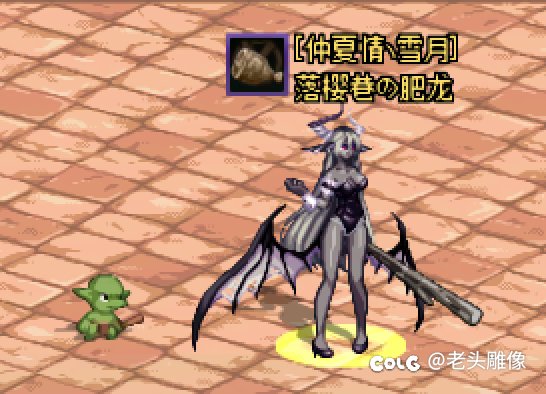 【AI手办】召唤AI娘1