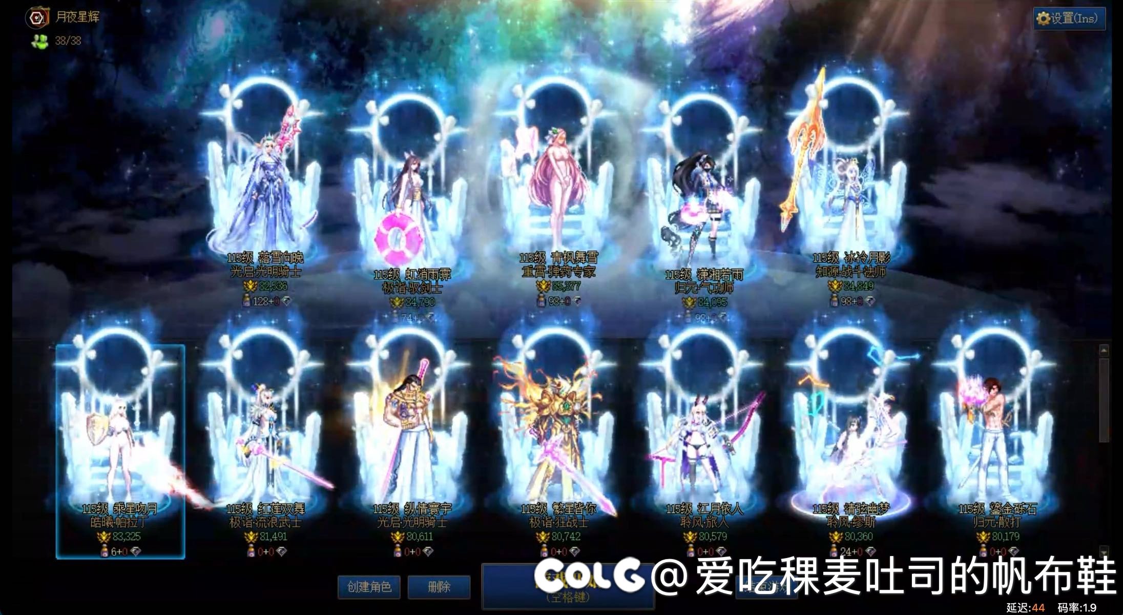 细数策划左右脑互搏操作1