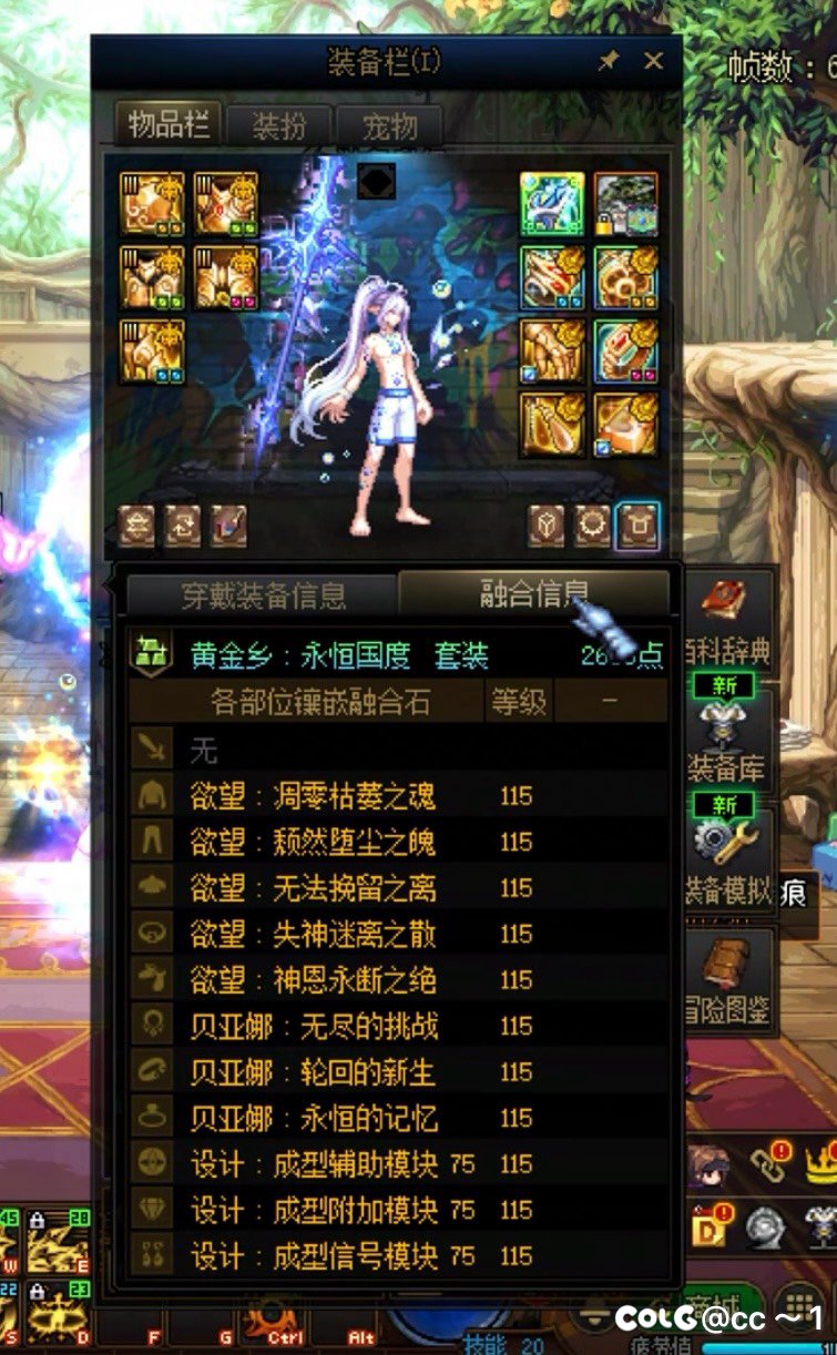 开心开心！祝大家天天有提升！2