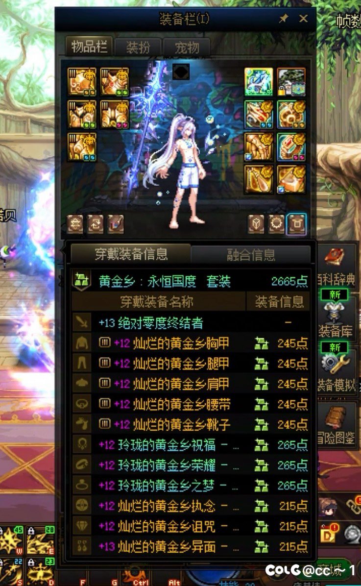 开心开心！祝大家天天有提升！3