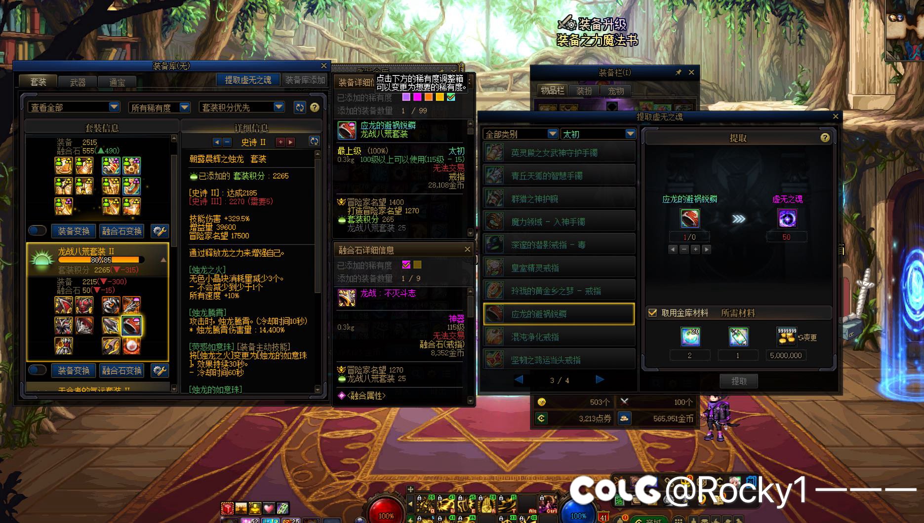 有没有老哥懂为什么提取不了啊1