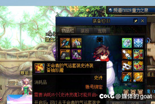 这就是策划说的没有检测吗，出来解释一下！1